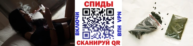 купить наркотики цена  Каневская  БУТИРАТ жидкий экстази 
