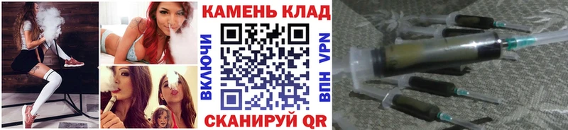 Гашиш убойный Каневская