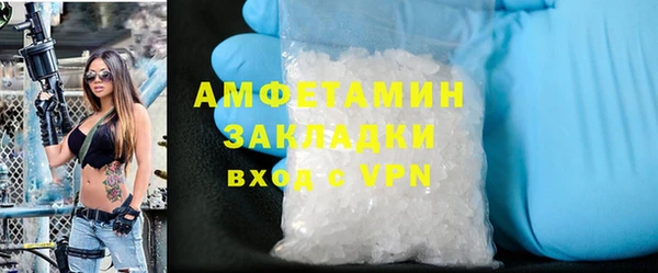 2c-b Алексин