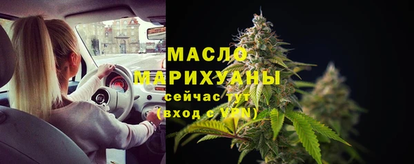 герыч Дмитриев