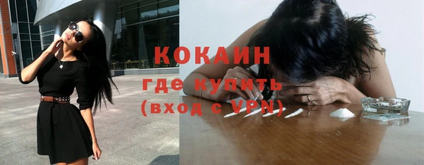 каннабис Дмитров