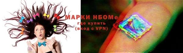мефедрон VHQ Алзамай