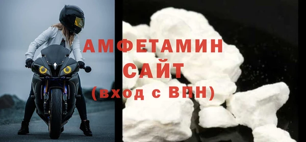 мефедрон VHQ Алзамай