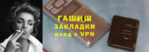 2c-b Алексин