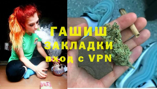 мефедрон VHQ Алзамай