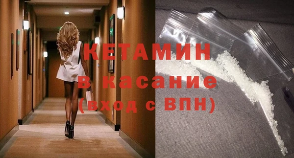 гашик Абдулино