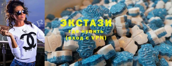 2c-b Алексин
