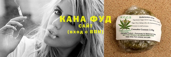 мефедрон VHQ Алзамай