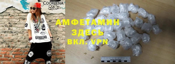 2c-b Алексин