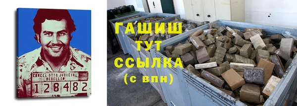 2c-b Алексин