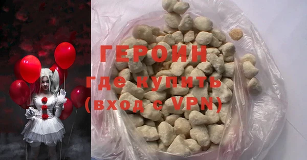 дурь Абинск