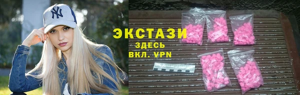 кокаин премиум Алексеевка