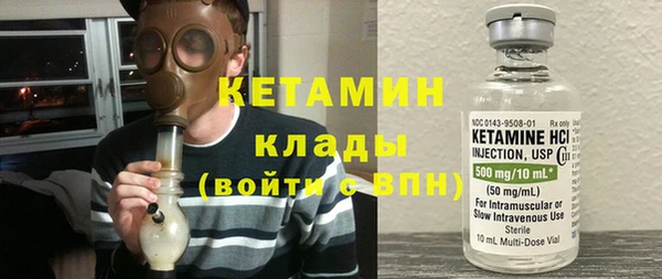 2c-b Алексин