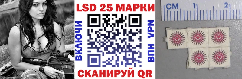 OMG ССЫЛКА  наркотики  Каневская  Марки NBOMe 1,5мг 
