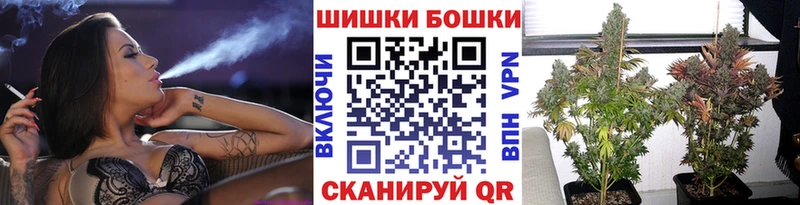 Канабис LSD WEED  Каневская 